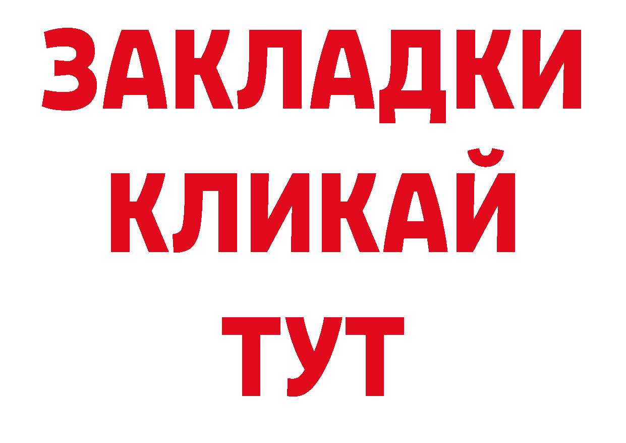 Виды наркотиков купить дарк нет официальный сайт Коломна